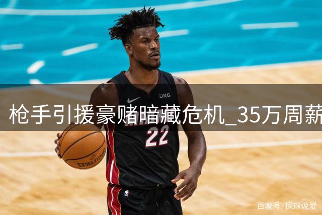 about image